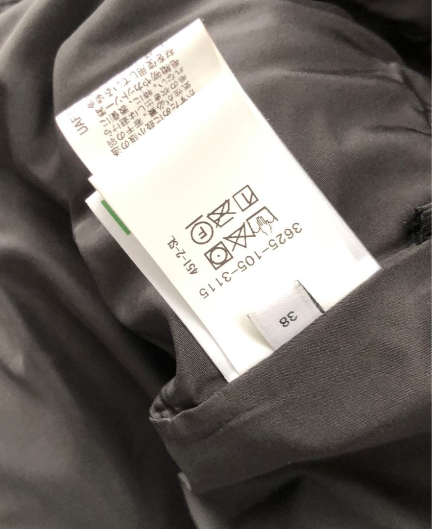 グリーンレーベルリラクシング 2WAY ダウンベスト ウォッシャブル 撥水