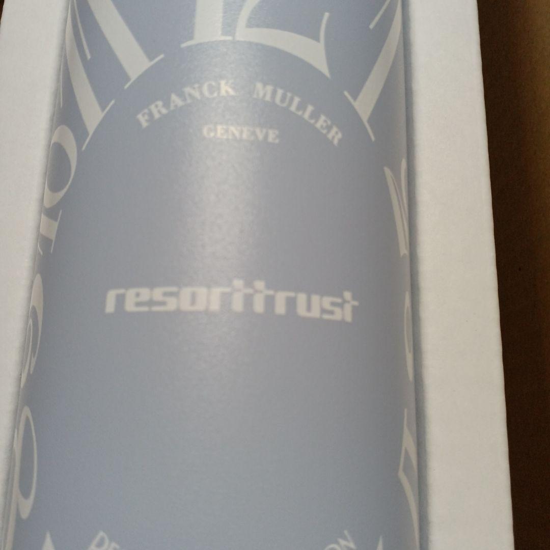 フランクミュラーのHydro Flask スタンダードマウス 水筒 ライトブルー