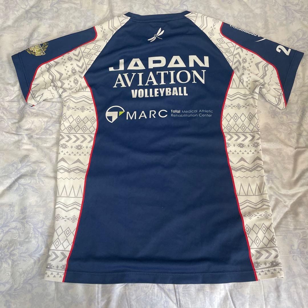 日本航空高等学校　日本航空　男子バレーボール部　バレーボール　バレー　練習着