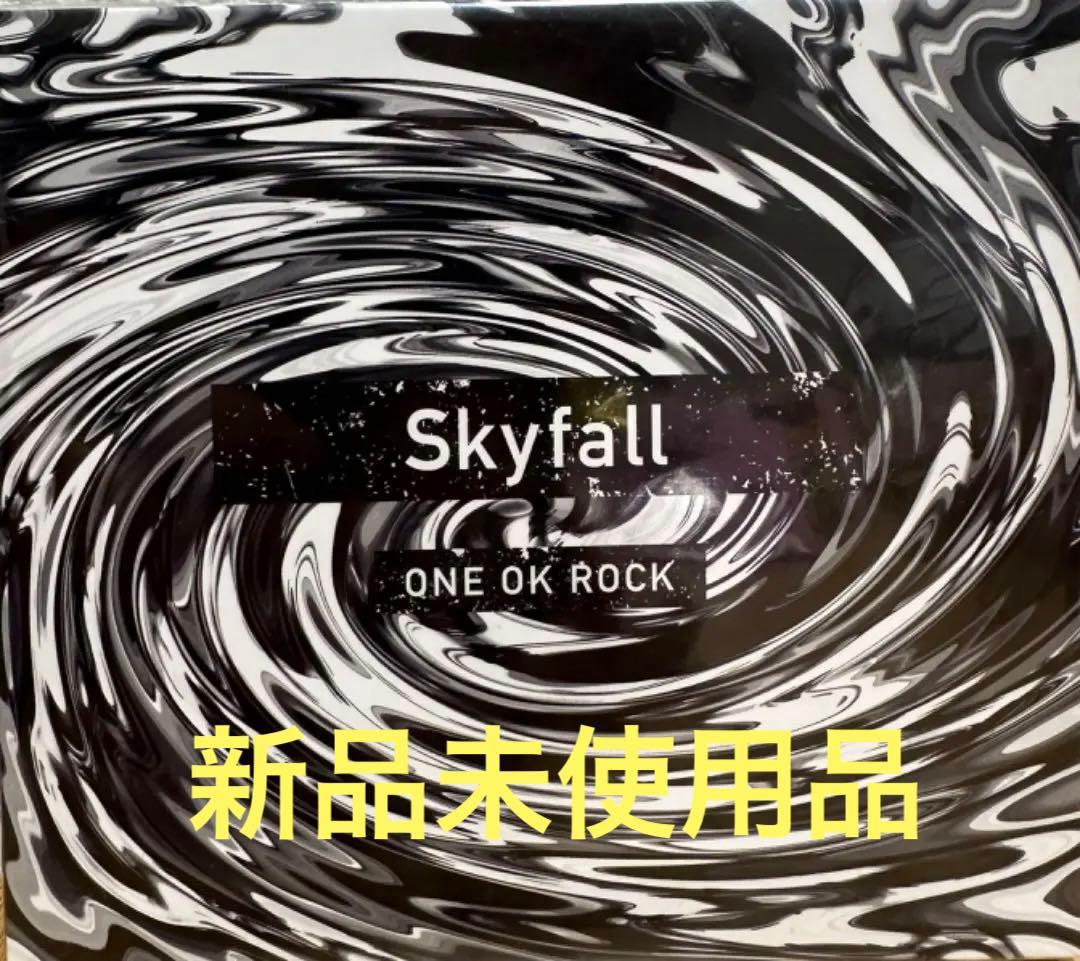ONE OK ROCK Skyfall 会場限定販売 新品未開封