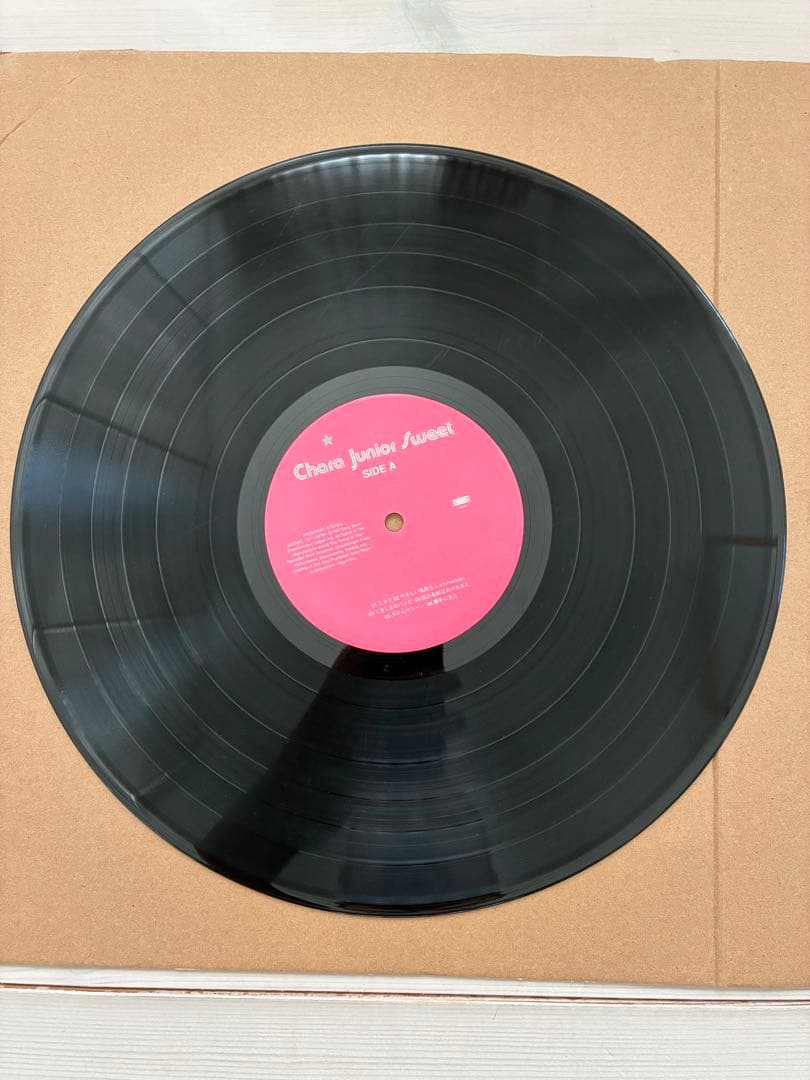 CHARA チャラ　レコード　junior sweet