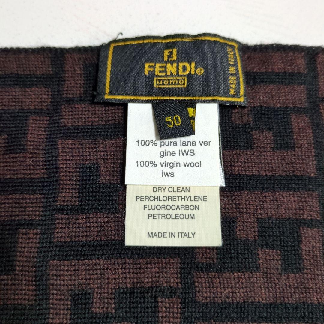 FENDI ズッカ柄 マフラー ストール 総柄 ウール100%
