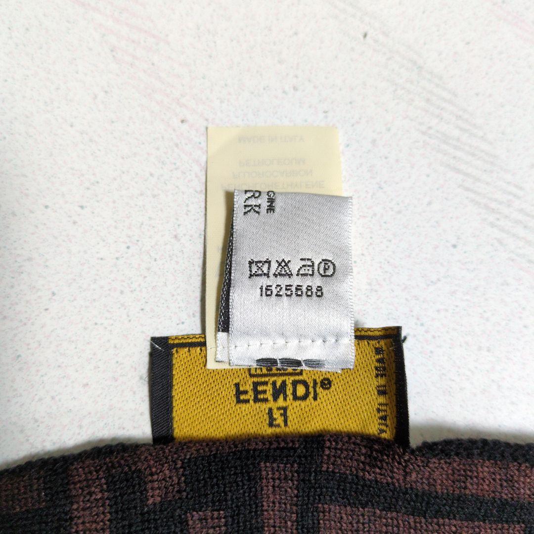 FENDI ズッカ柄 マフラー ストール 総柄 ウール100%