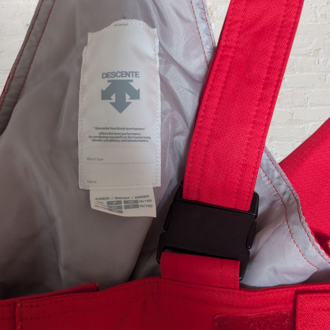 【美品】DESCENTE スキーウェア 上下セット 160cm 防水 防寒
