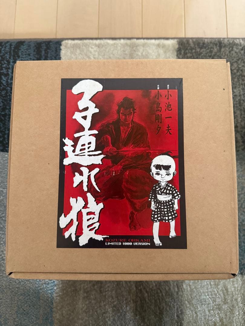 子連れ狼　３点セット　漫画