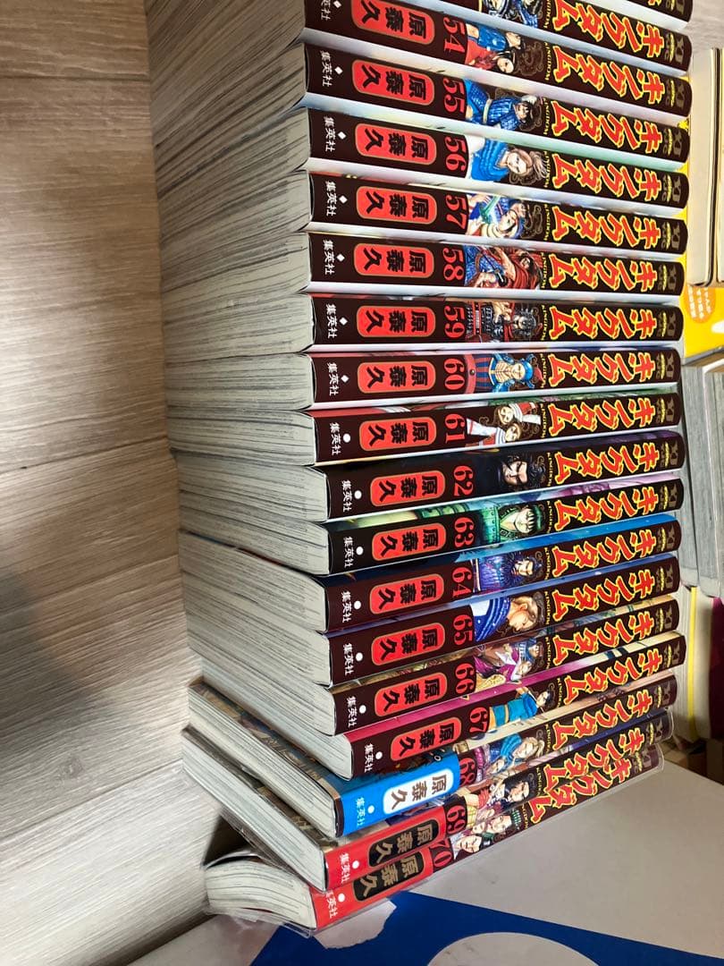 キングダムセット　注意歯抜けがあるので説明の確認必須