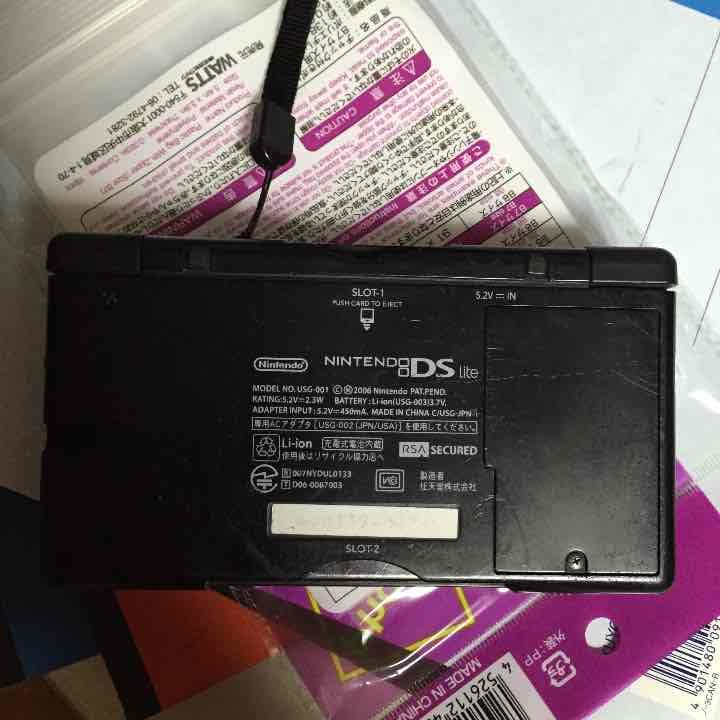 ニンテンドーDSLightのレッド