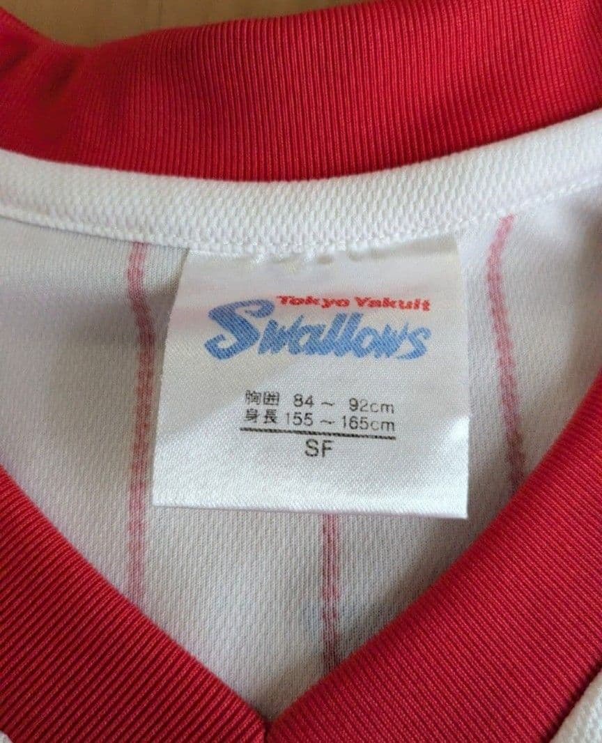 池山隆寛　レプリカユニフォーム