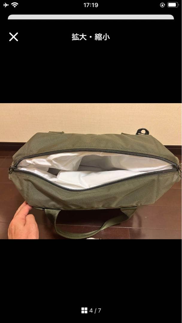 BRIEFING/ブリーフィング　クーラバッグ　セージグリーン