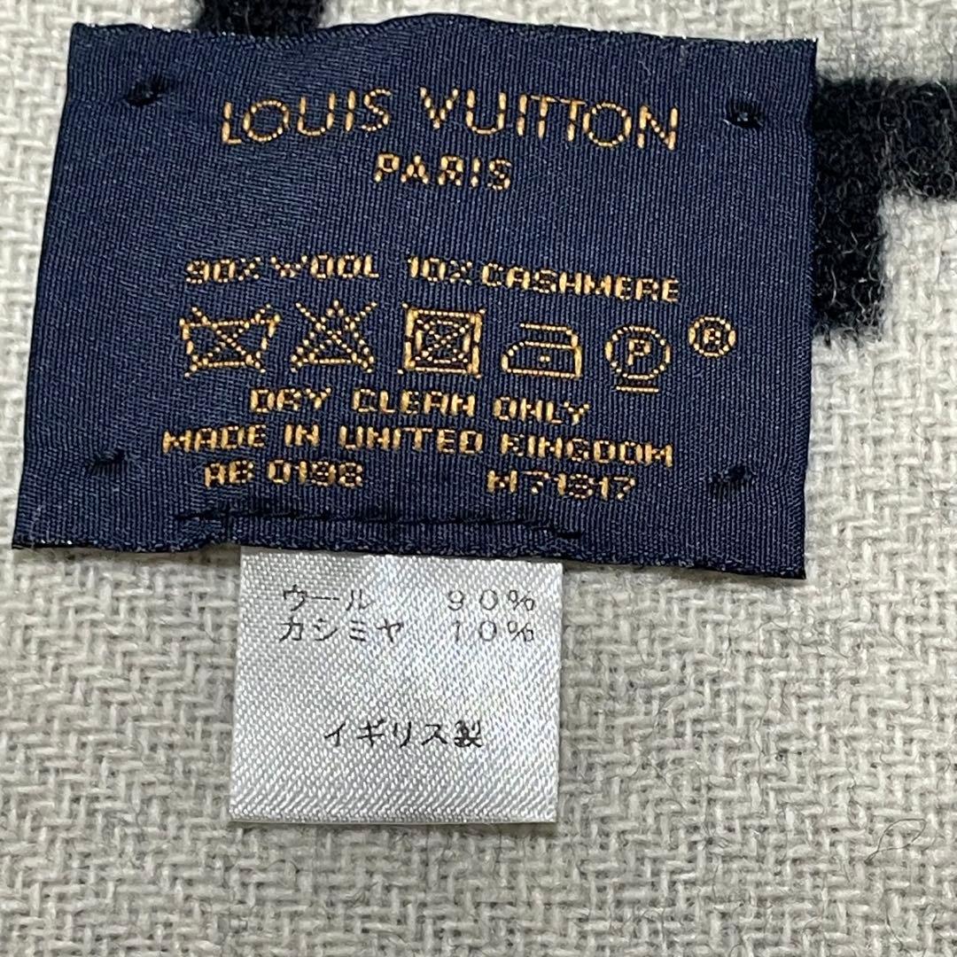 希少　ルイヴィトン　LOUIS VUITTON　エシャルプ・シティルイ　マフラー