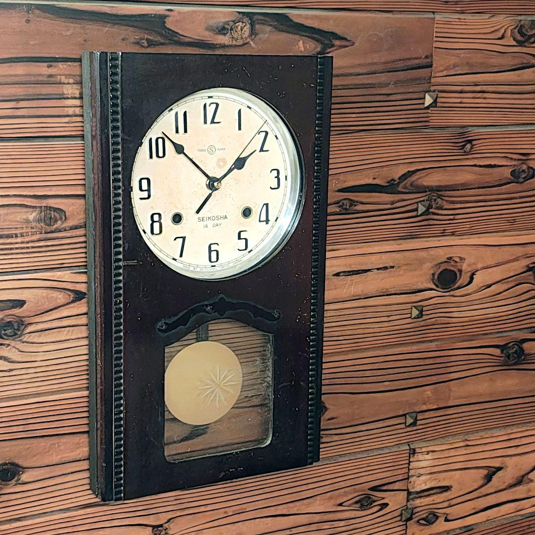 【リペア品】SEIKO セイコー 精工舎 掛け時計 壁掛け 振り子 昭和レトロ
