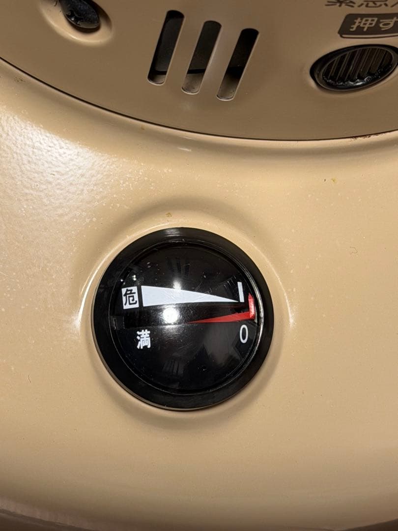 スノーピーク　グローストーブ　2021エディション