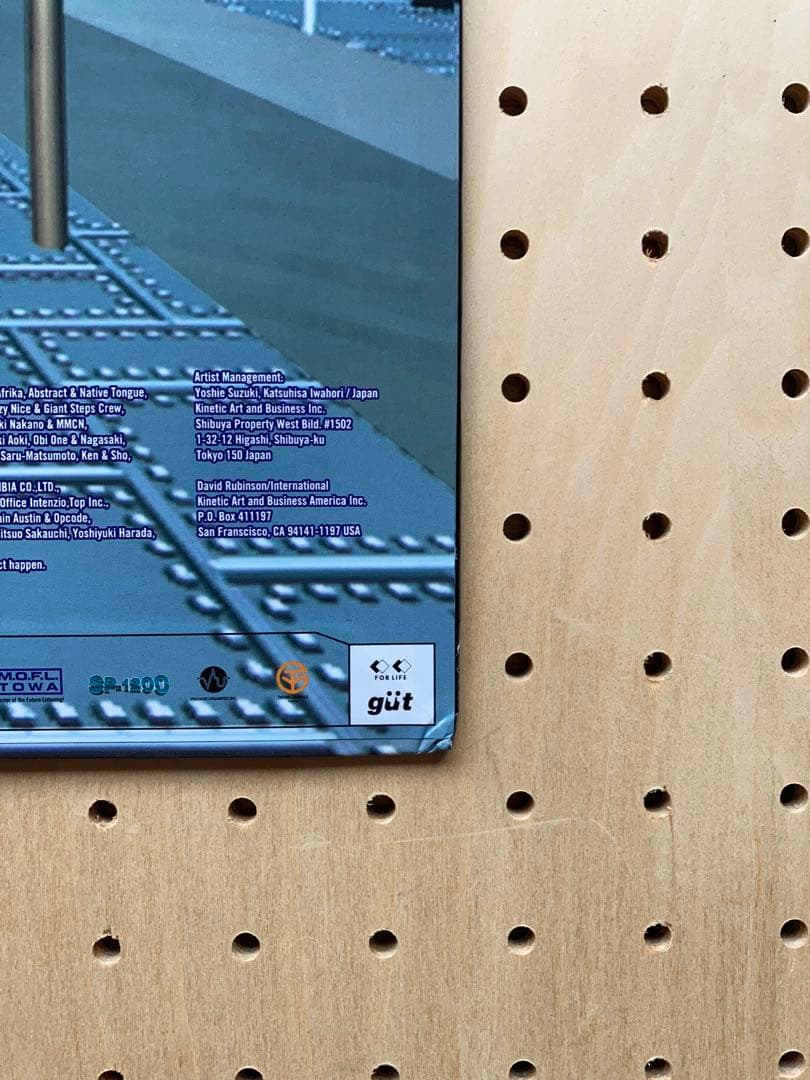 Towa Tei / Future Listening! LP レコード