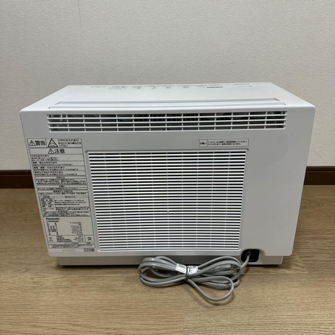 パナソニック 衣類乾燥除湿機 F-YHVX90 nanoeX 2023年製