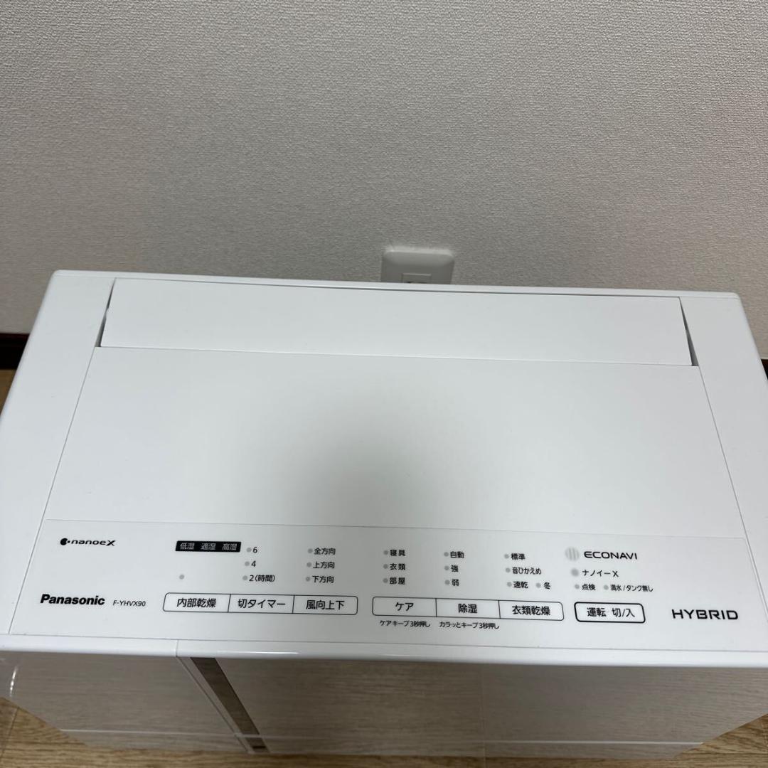パナソニック 衣類乾燥除湿機 F-YHVX90 nanoeX 2023年製
