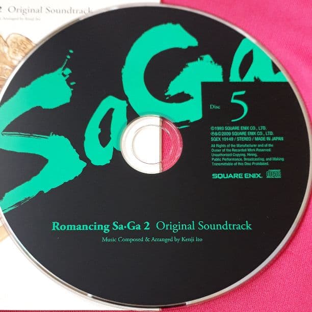 ロマンシング　サ・ガ 　オリジナル　サウンドトラック　Disc05