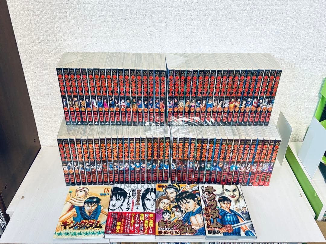 【78冊セット】キングダム 1〜74巻 全巻セット