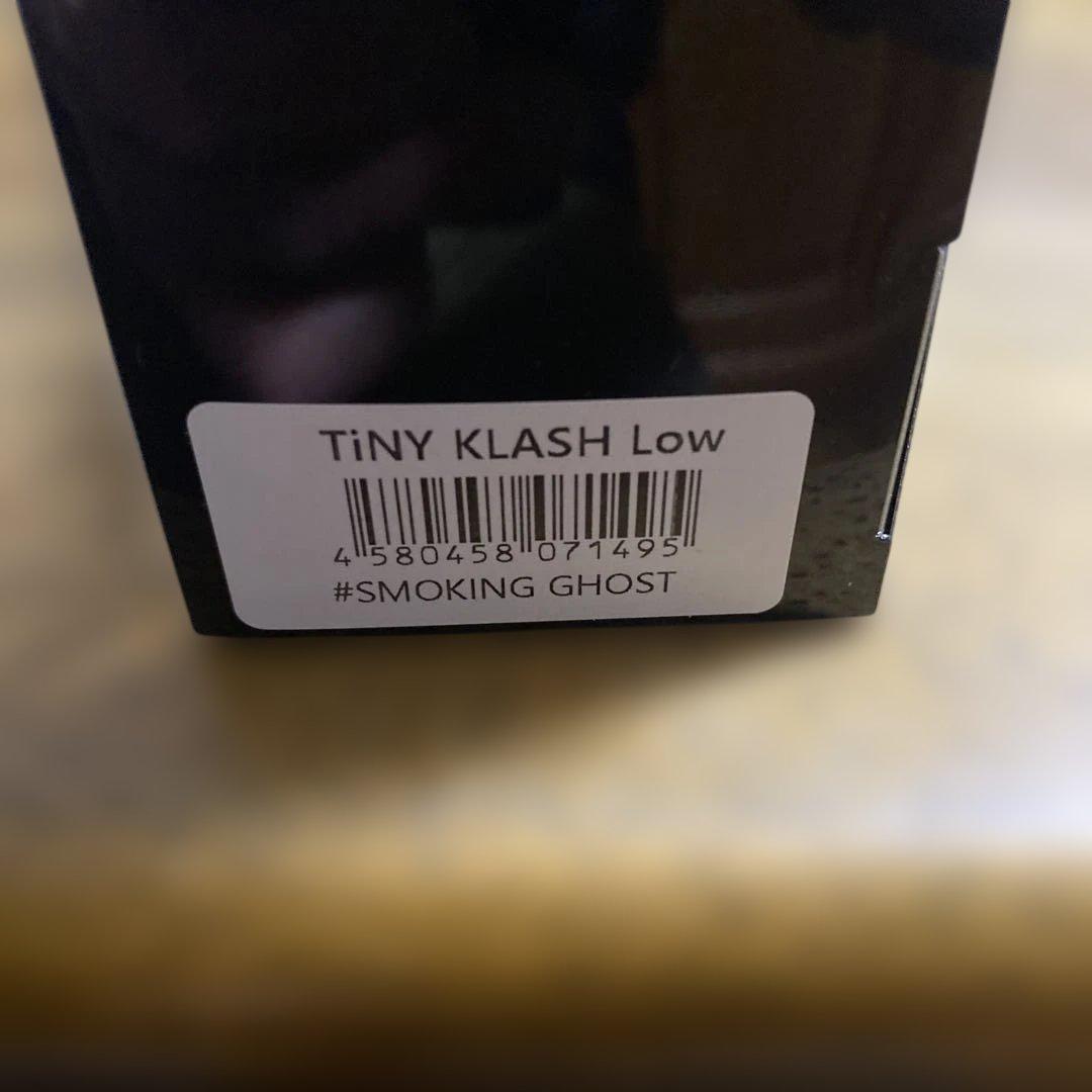 DRT タイニークラッシュ　スモーキングゴースト