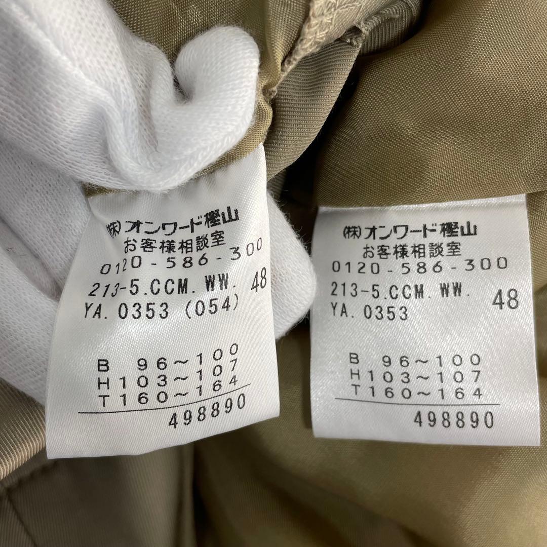 ☆大きいサイズ・5L☆23区 フラワー柄ライナー付きトレンチコート　美品　48