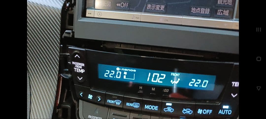 【LED打ち替え品】20ヴェルファイアアルファード後期ナノイーアイスブルー水色