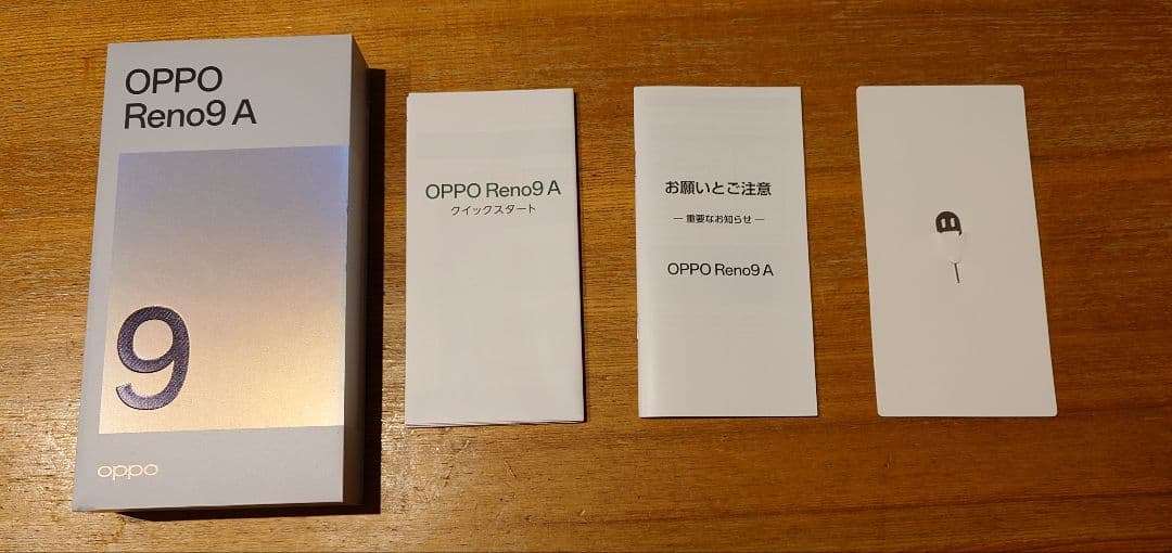 Oppo Reno 9 A ホワイト 本体