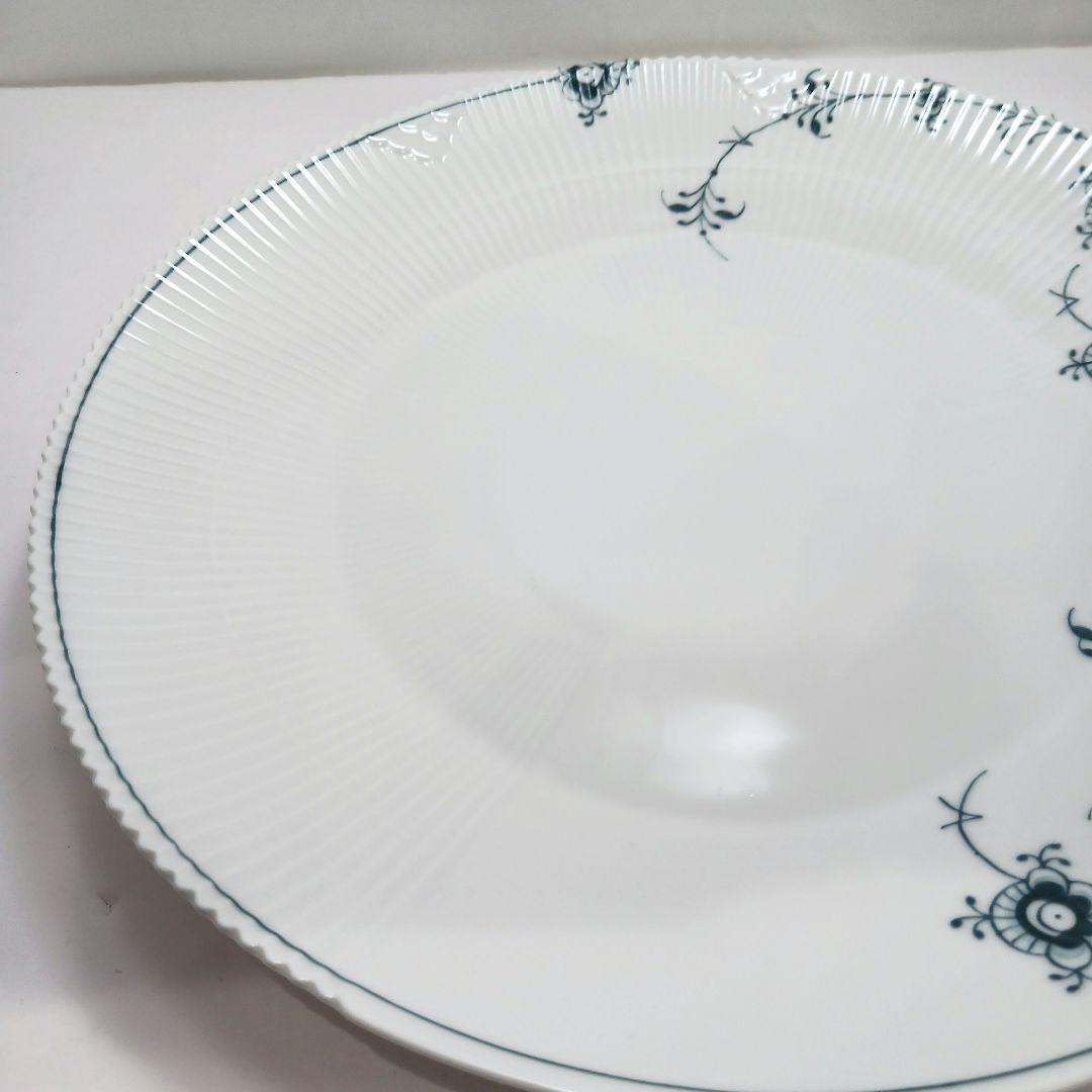 Y3219-1 ロイヤルコペンハーゲン カラーエレメンツ 大皿 直径29㎝ 箱