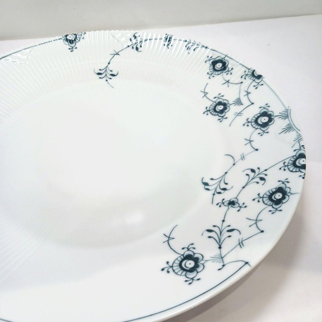 Y3219-1 ロイヤルコペンハーゲン カラーエレメンツ 大皿 直径29㎝ 箱