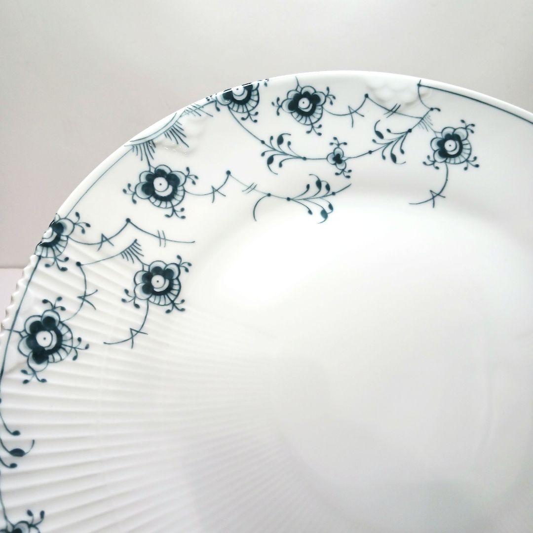 Y3219-1 ロイヤルコペンハーゲン カラーエレメンツ 大皿 直径29㎝ 箱