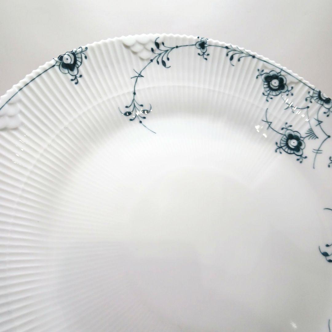 Y3219-1 ロイヤルコペンハーゲン カラーエレメンツ 大皿 直径29㎝ 箱