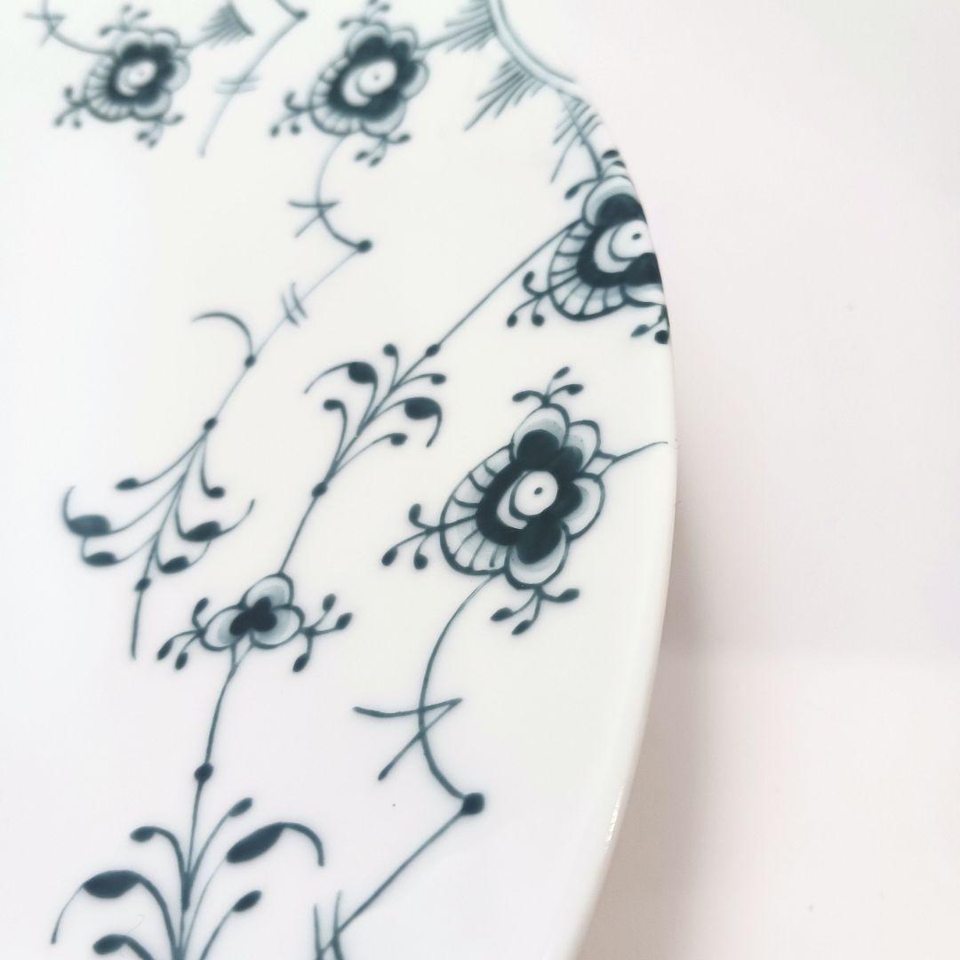 Y3219-1 ロイヤルコペンハーゲン カラーエレメンツ 大皿 直径29㎝ 箱