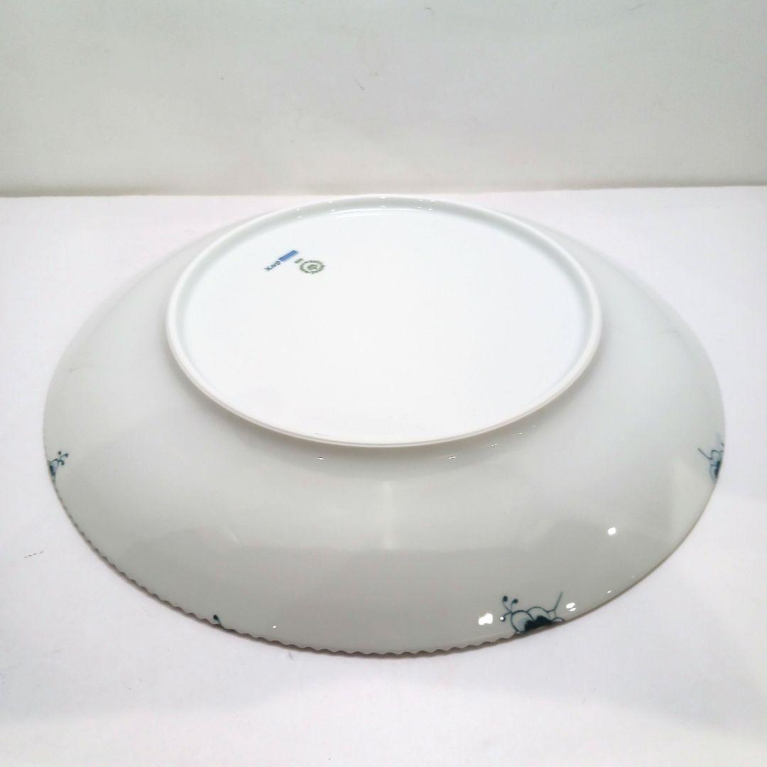 Y3219-1 ロイヤルコペンハーゲン カラーエレメンツ 大皿 直径29㎝ 箱