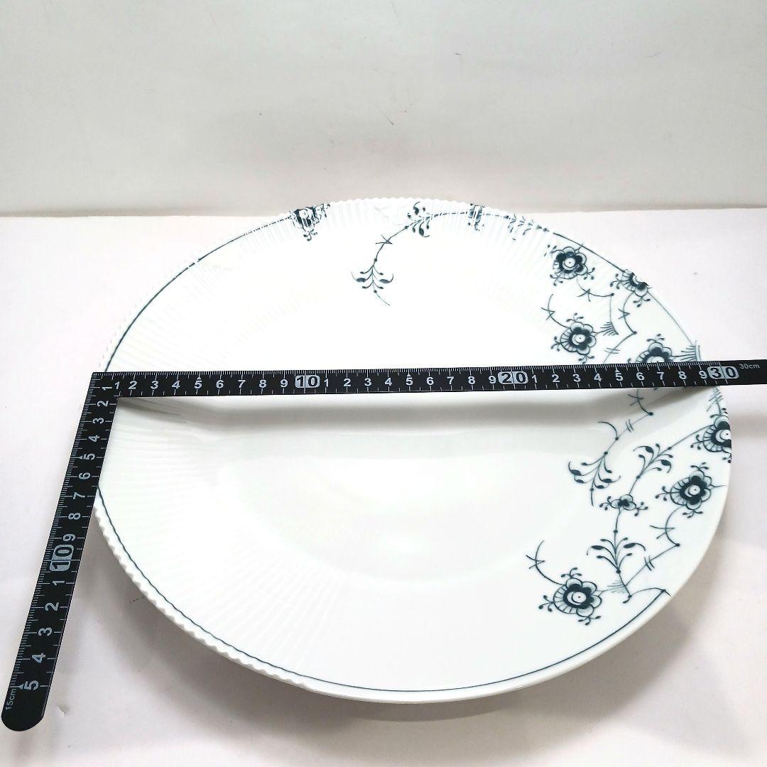 Y3219-1 ロイヤルコペンハーゲン カラーエレメンツ 大皿 直径29㎝ 箱