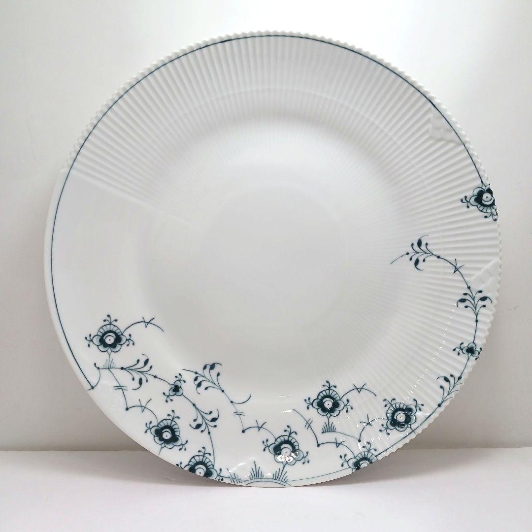 Y3219-1 ロイヤルコペンハーゲン カラーエレメンツ 大皿 直径29㎝ 箱