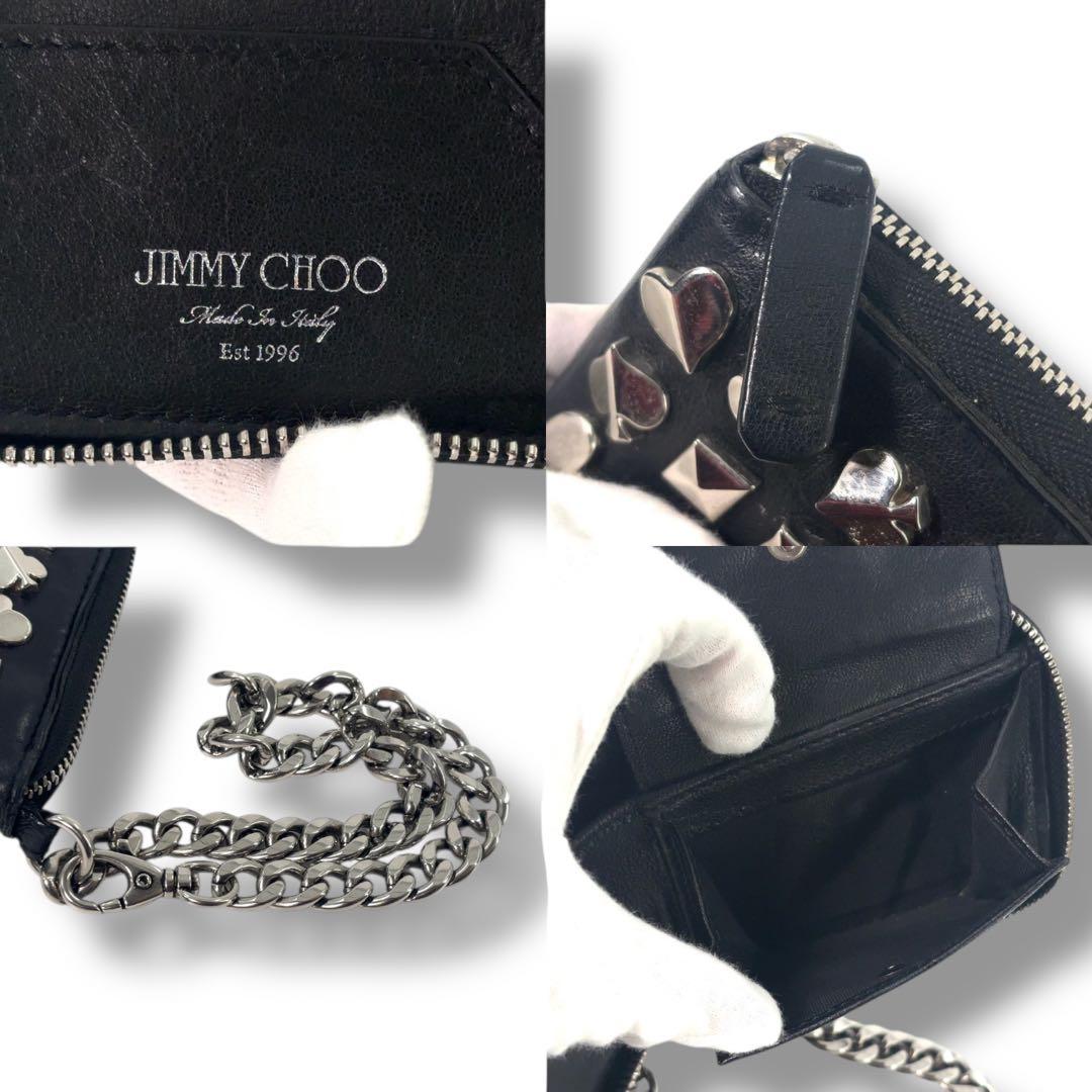 【美品】ジミーチュウ 二つ折り財布 チェーンウォレット トランプ　金具　黒