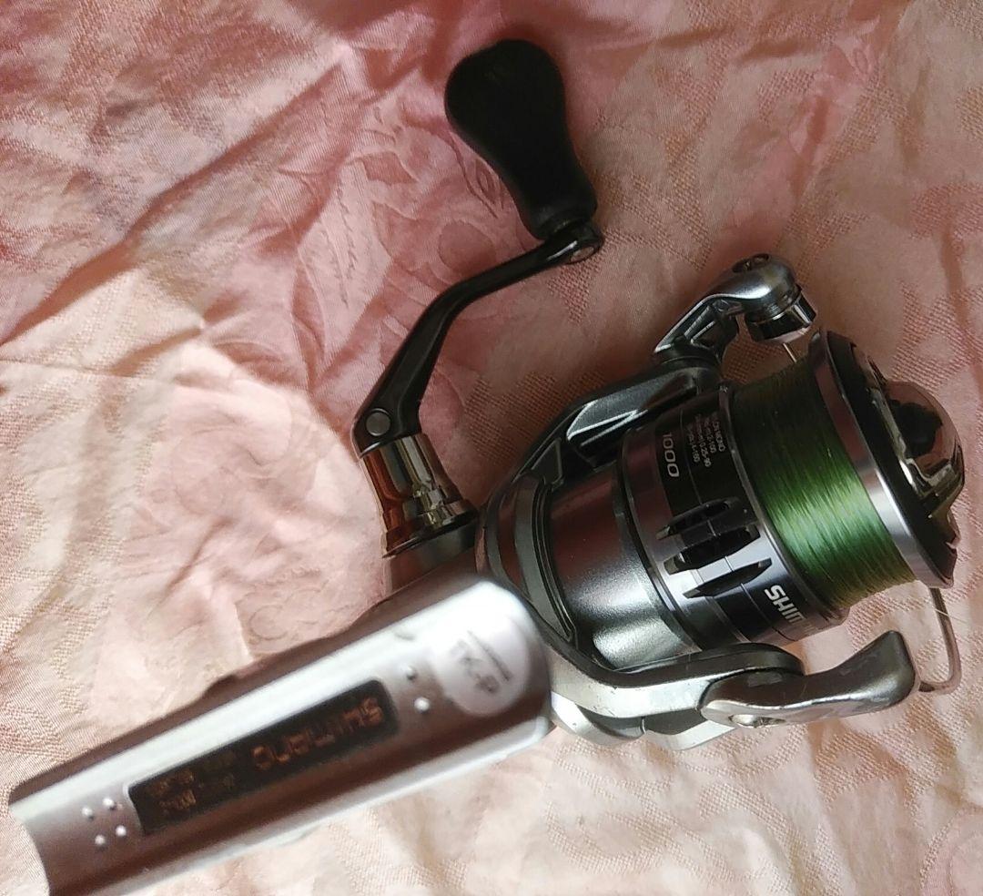 SHIMANO スピニングリール 21 ナスキー 1000 シマノ