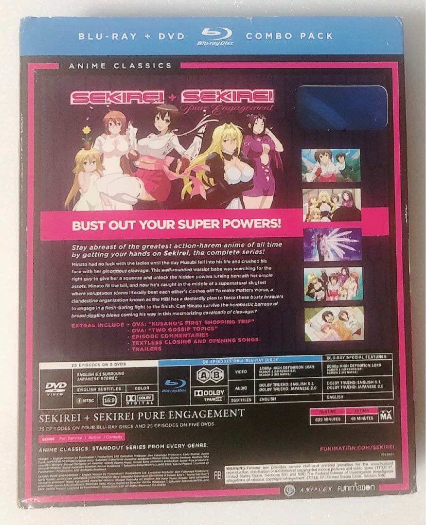 B13 北米　セキレイ + pure elegagement DVD