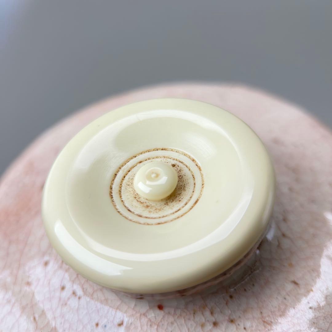 A043萩焼 中村龍和 肩衝茶入 共箱 茶道具