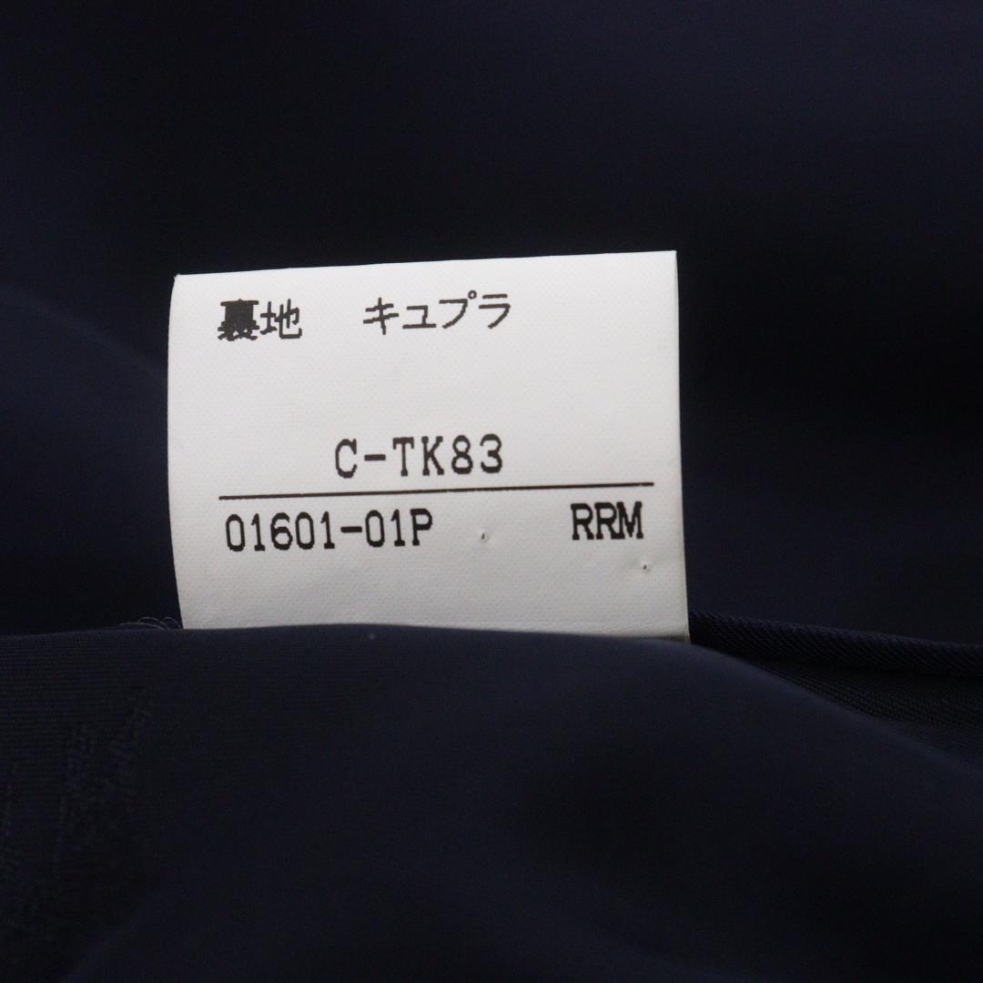 【美品/希少】Burberrys' バーバリー ロングコート 比翼 金ボタン 黒
