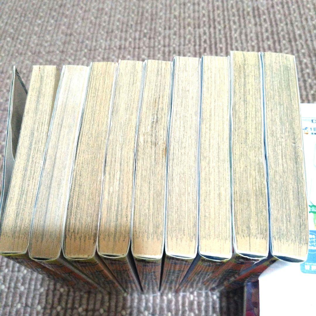 コロコロコミックス グランダー武蔵 非全巻 てしろぎたかし