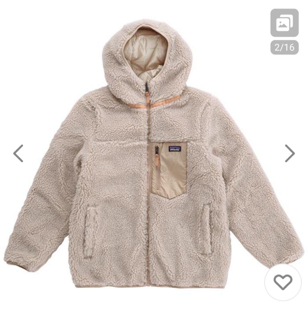 パタゴニア リバーシブル キッズ ボア ダウンジャケット XXL