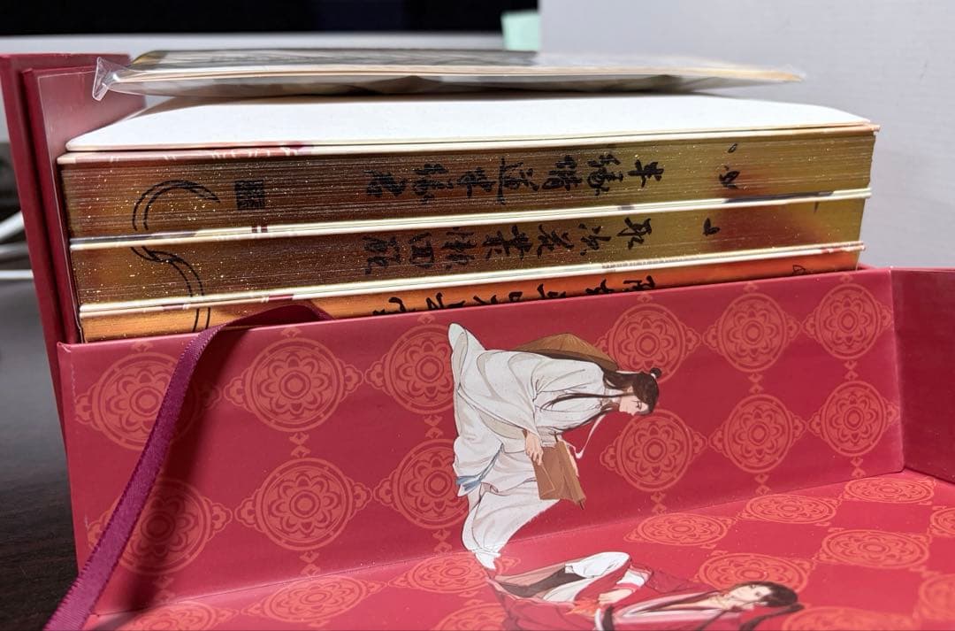 天官賜福 アニメコミック 第1期 限定流金辺版 アニメ6巻セット