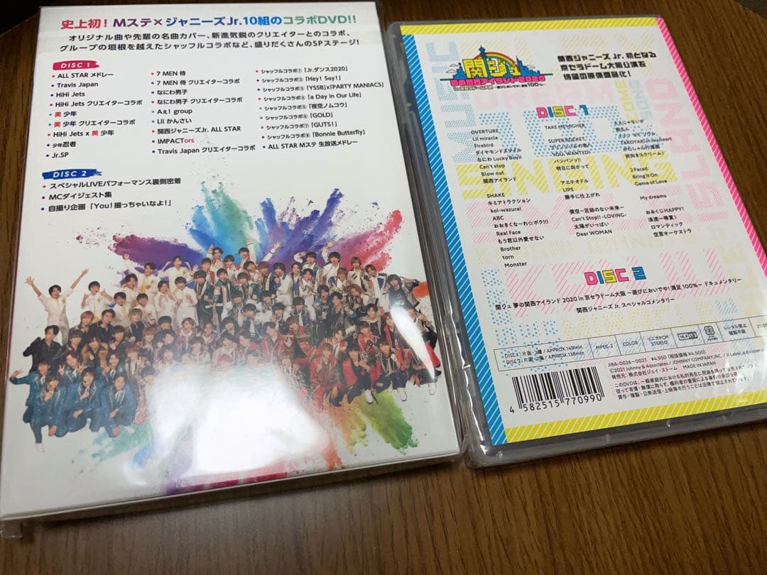 新品・未開封　関ジュ夢の関西アイランド2020 ジャニーズJr.Mステ　DVD