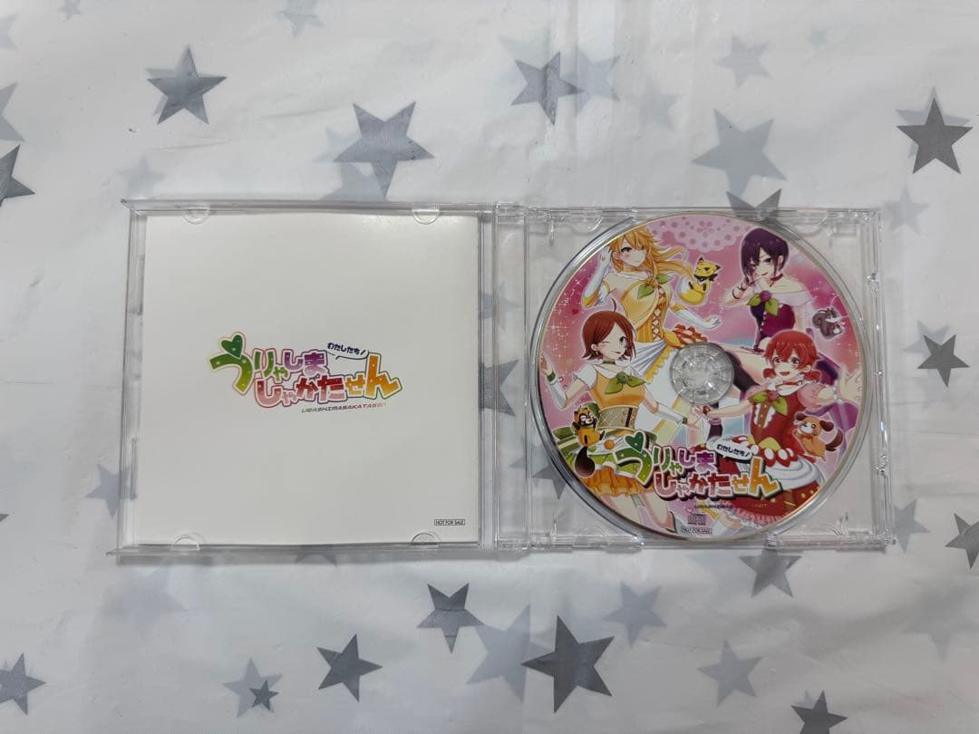 浦島坂田船/Memory Log