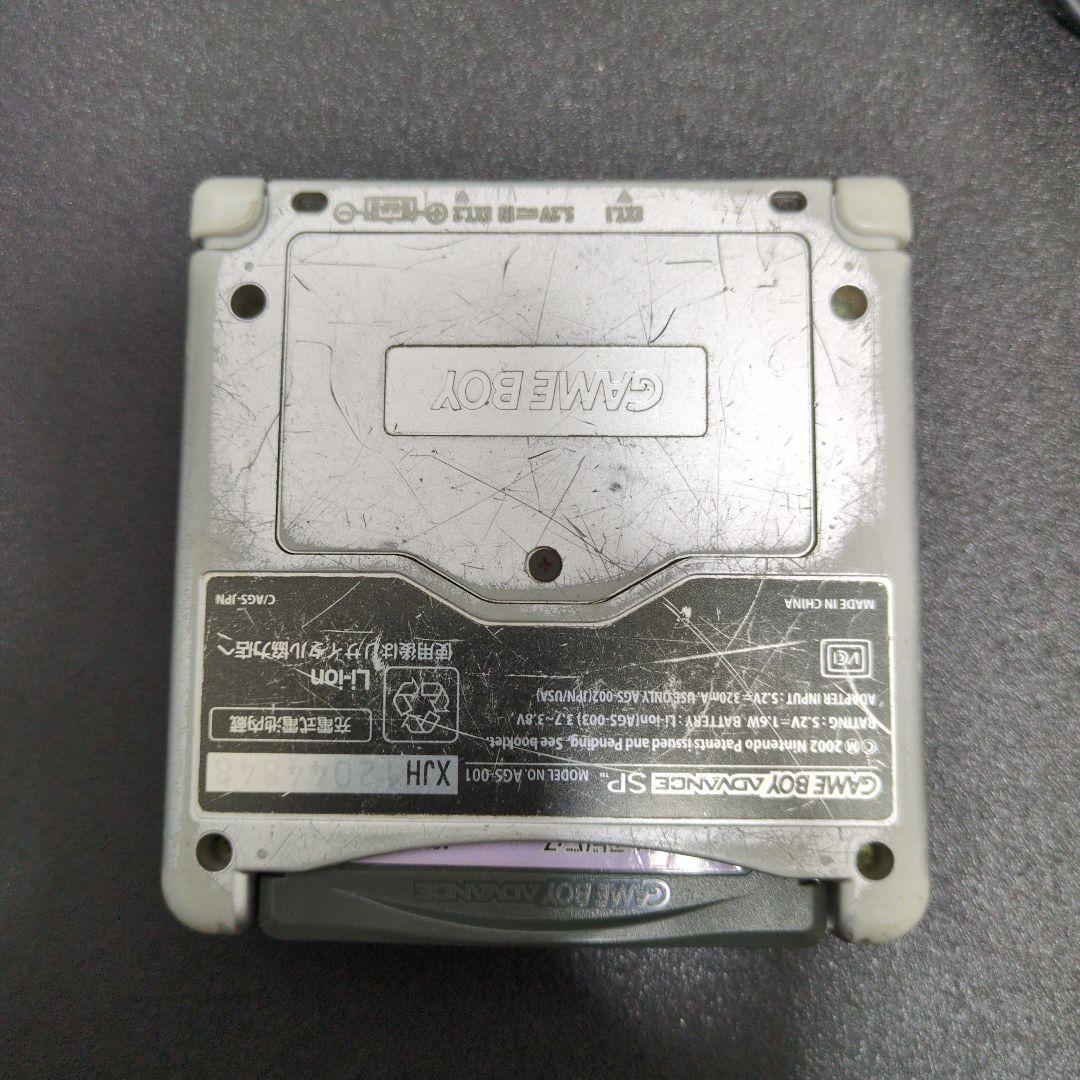 ゲームボーイアドバンスSP+ロックマンゼロ