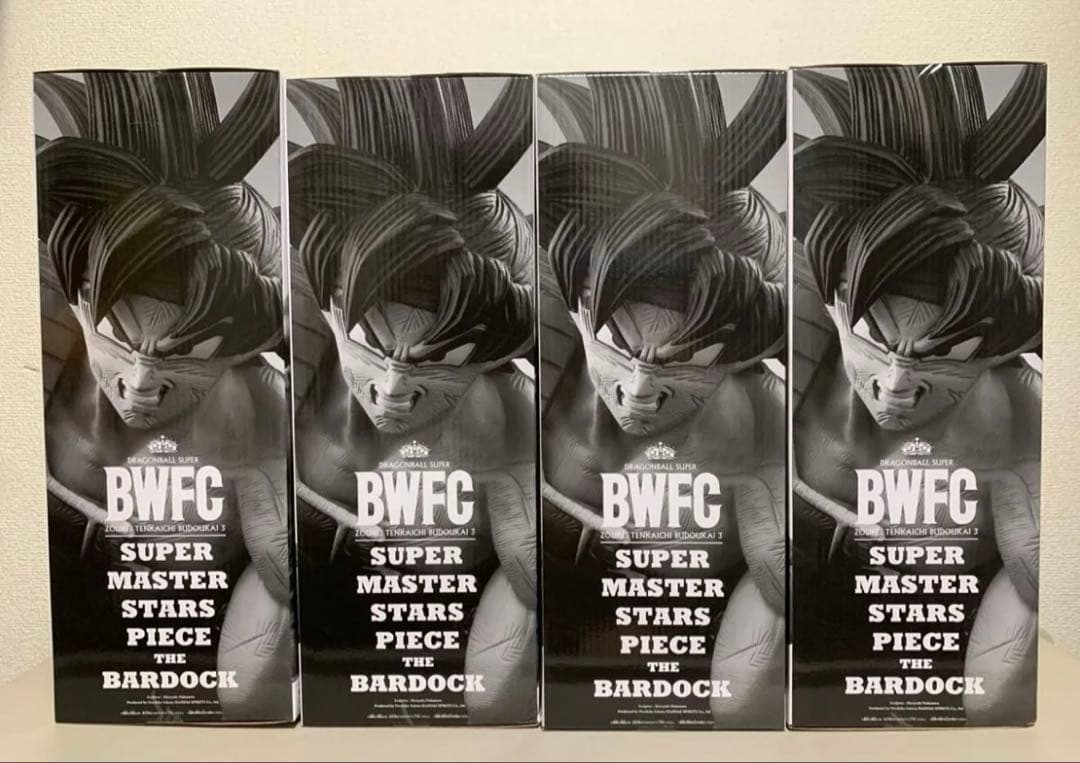 ぽ*ん様 ドラゴンボール超　BWFC 10th smsp バーダック　4体セット