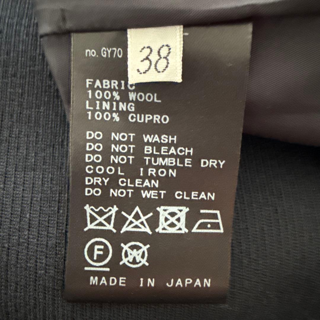 Deuxieme Classe Slim Flareパンツ