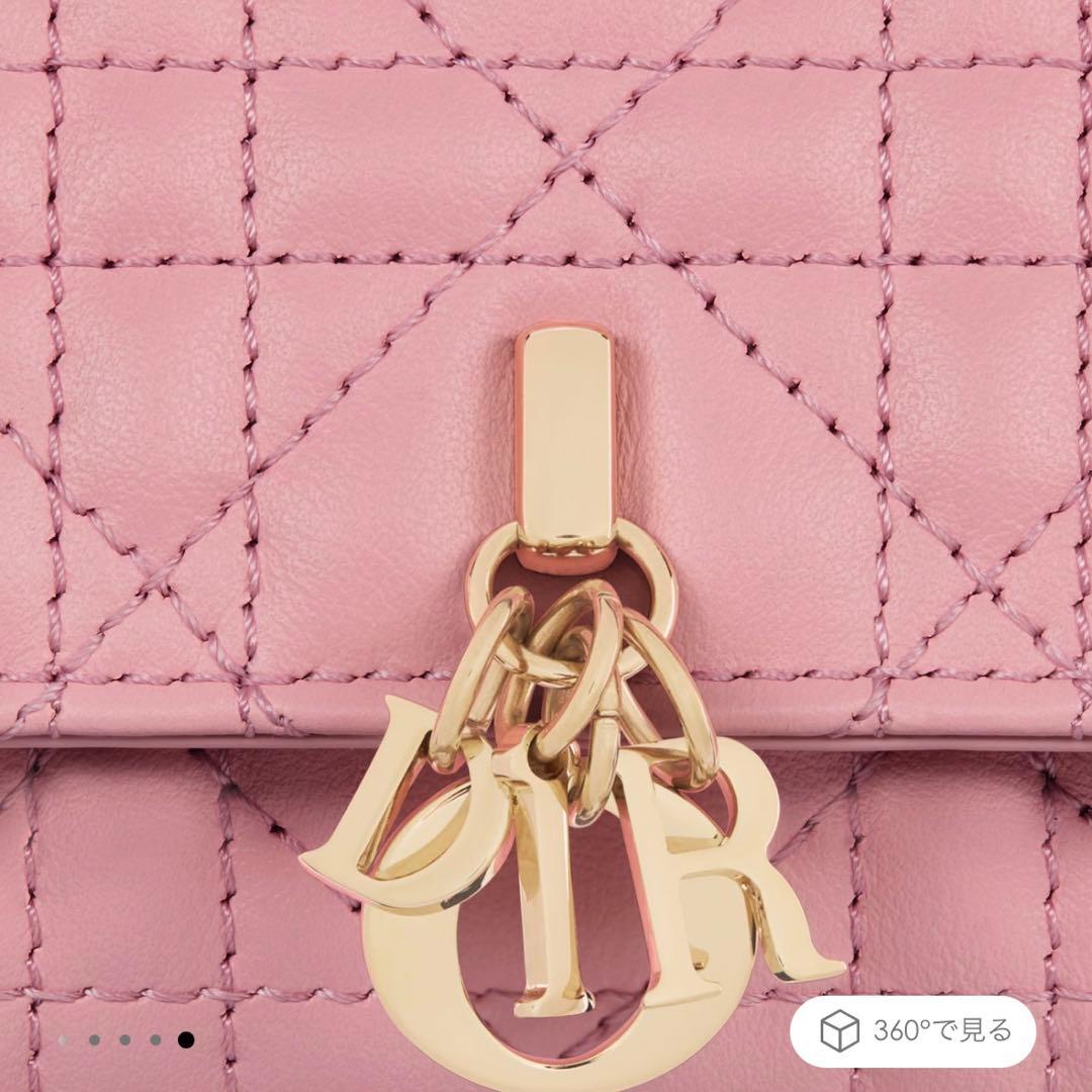 【1月中限定お値下げ】新品未使用 Dior ミスディオール 財布 ミニウォレット