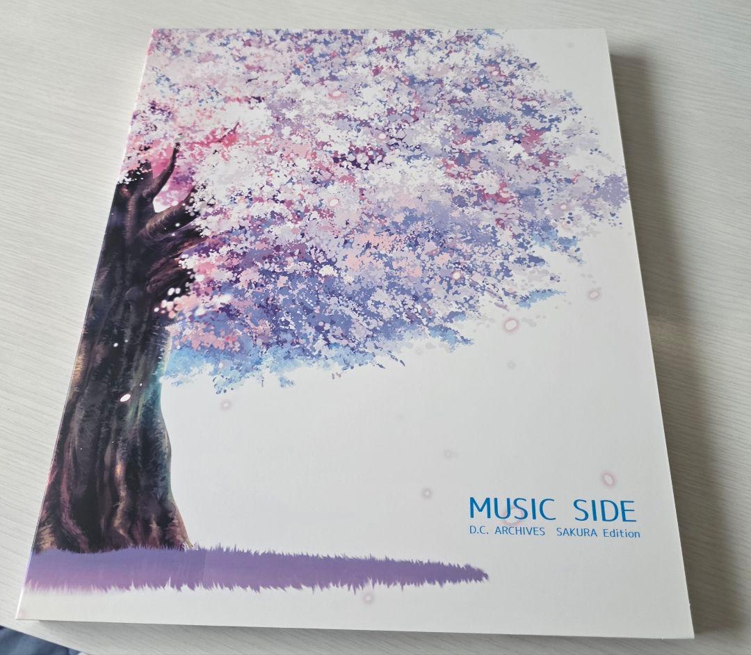 その他 D.C. ARCHIVES SAKURA Edition