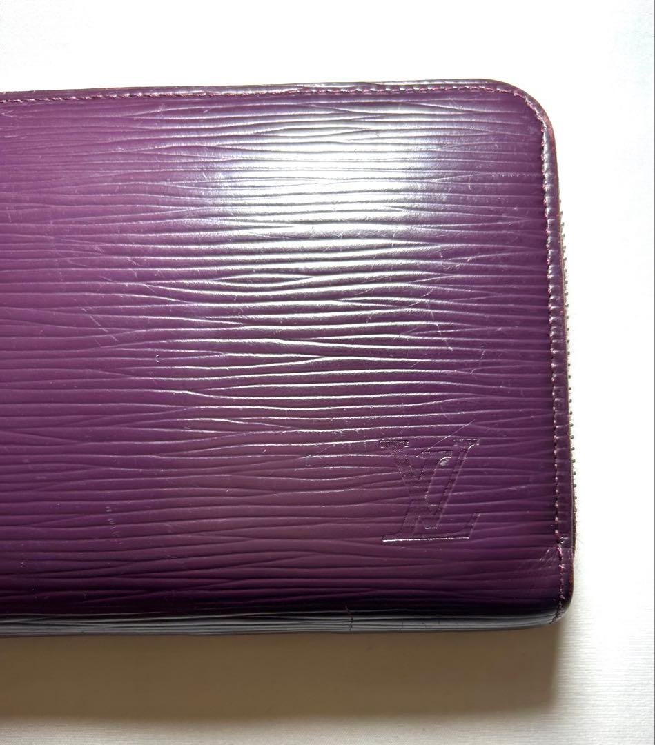 ルイヴィトン　長財布 ジッピーウォレット　エピ　パープル
