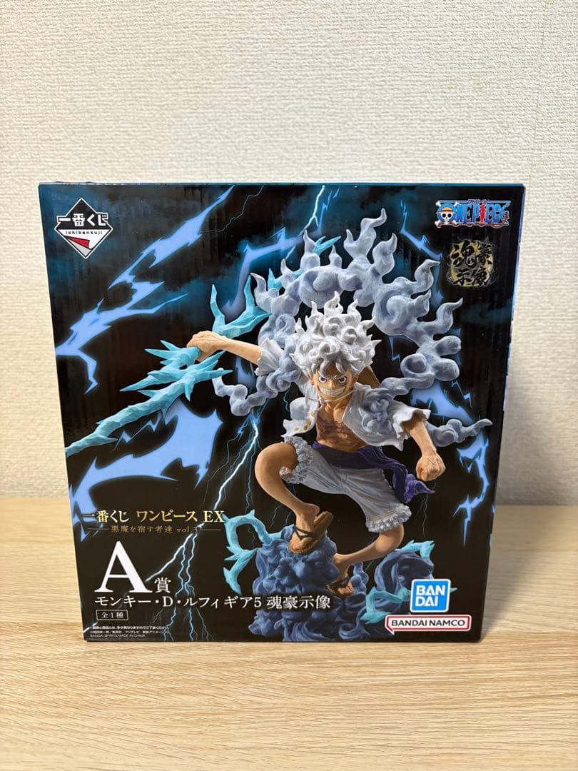 一番くじ ワンピース EX A賞　モンキー・D・ルフィギア5 魂豪示像